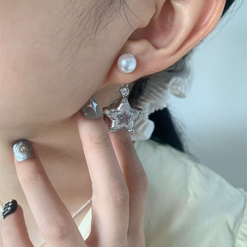Stellar Grace Set