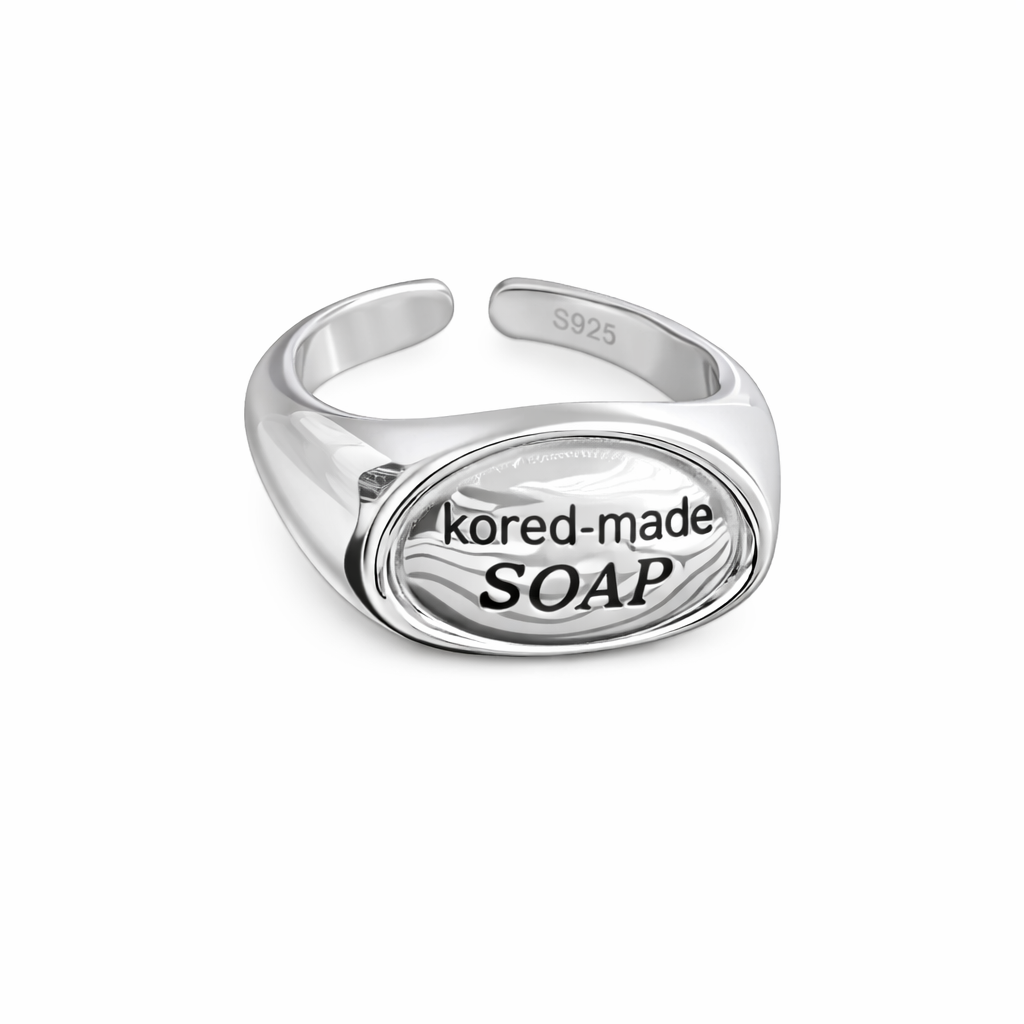 925 Sterling Silver Soap Ring