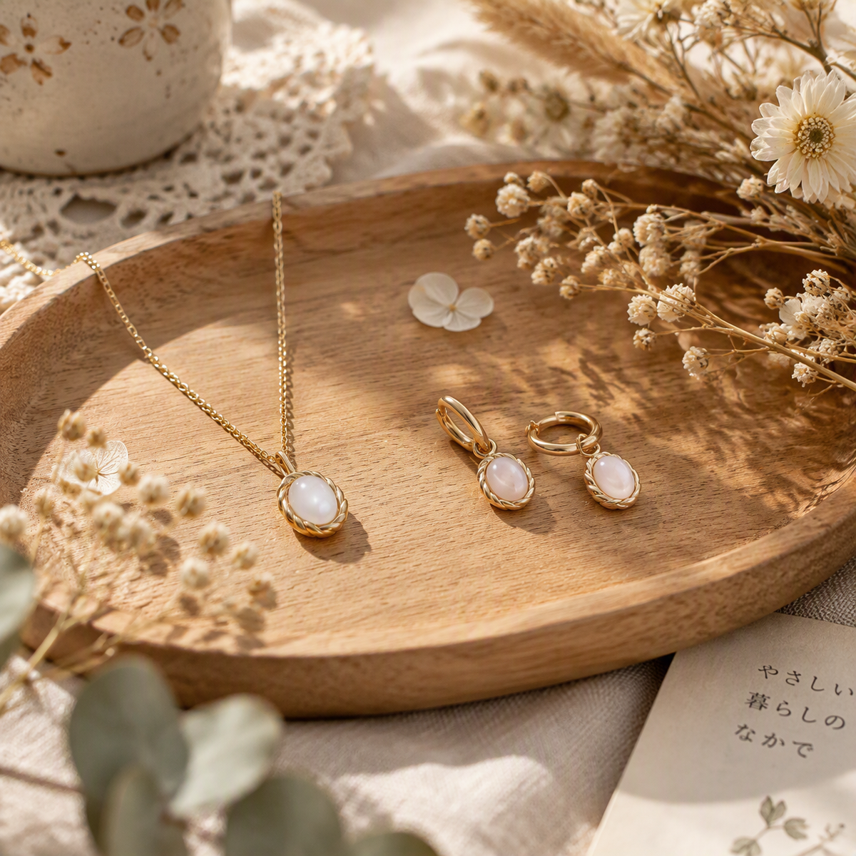 Moon Vortex Set(Earrings / Necklace)